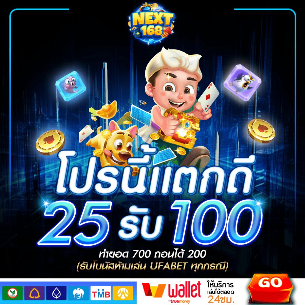 bwin ทางเข้า เว็บตรง/สล็อต/ฝากถอนออโต้ ไม่ผ่านเอเย่นต์ 2026