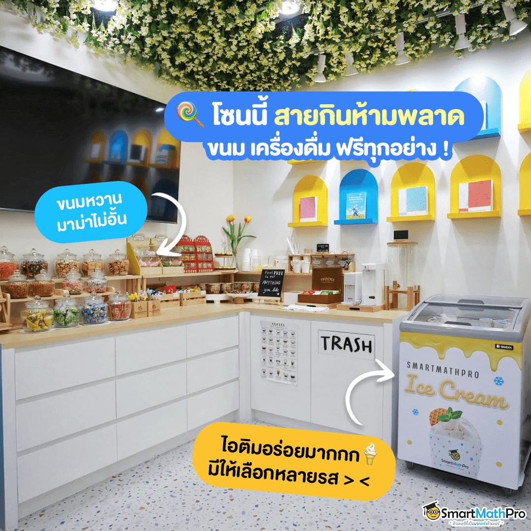 cash65 เว็บตรง สล็อต ฝากถอนออโต้ ไม่ผ่านเอเย่นต์ 2026