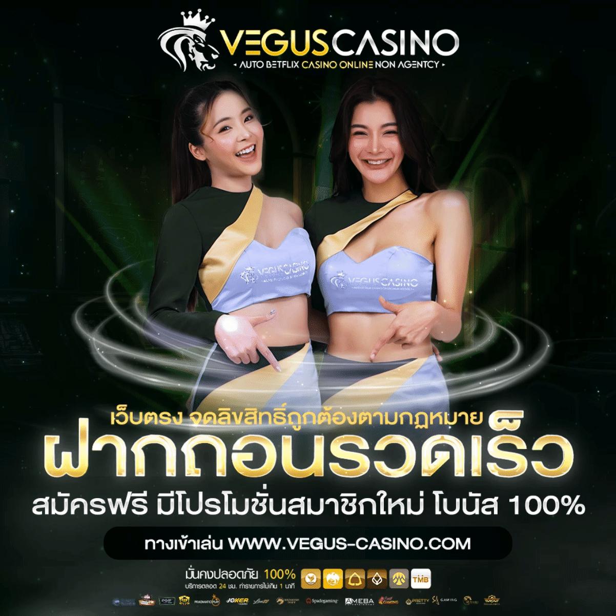 cat888 login เว็บตรงสล็อต ฝากถอนออโต้ ไม่ผ่านเอเย่นต์ 2026