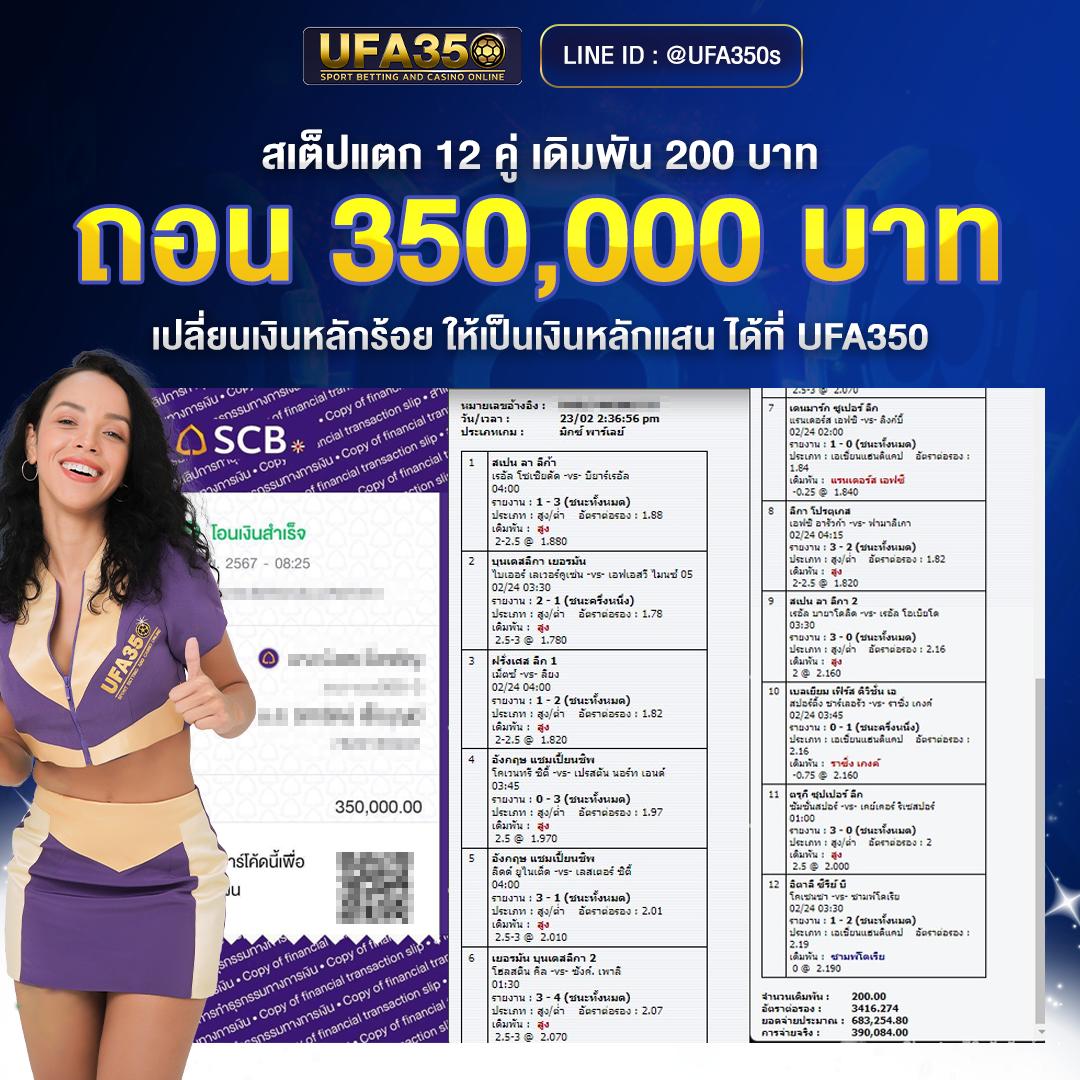 cat888 win เว็บตรง สล็อต ฝากถอนออโต้ ไม่ผ่านเอเย่นต์ 2026