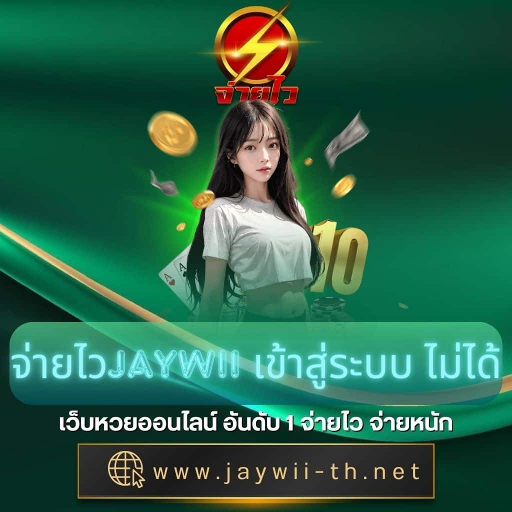 cat888 หวย เว็บตรง สล็อต ฝากถอนออโต้ ไม่ผ่านเอเย่นต์ 2026
