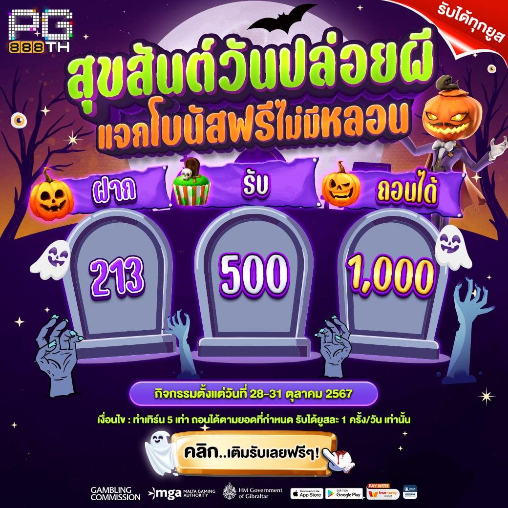 cat888 หวยออนไลน์ เว็บตรง สล็อต ฝากถอนออโต้ ไม่ผ่านเอเย่นต์ 2026