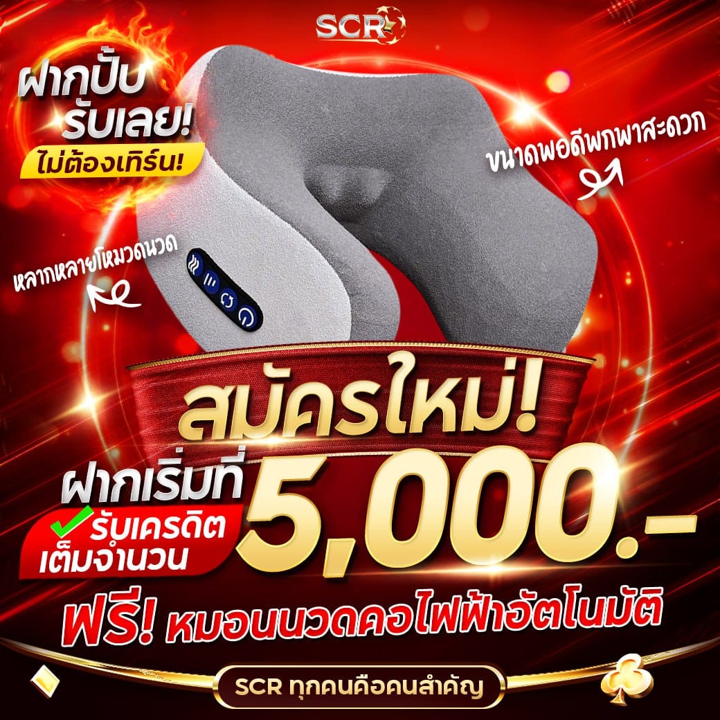 cat888 เข้าสู่ระบบ เว็บตรง สล็อต ฝากถอนออโต้ ไม่ผ่านเอเย่นต์ 2026