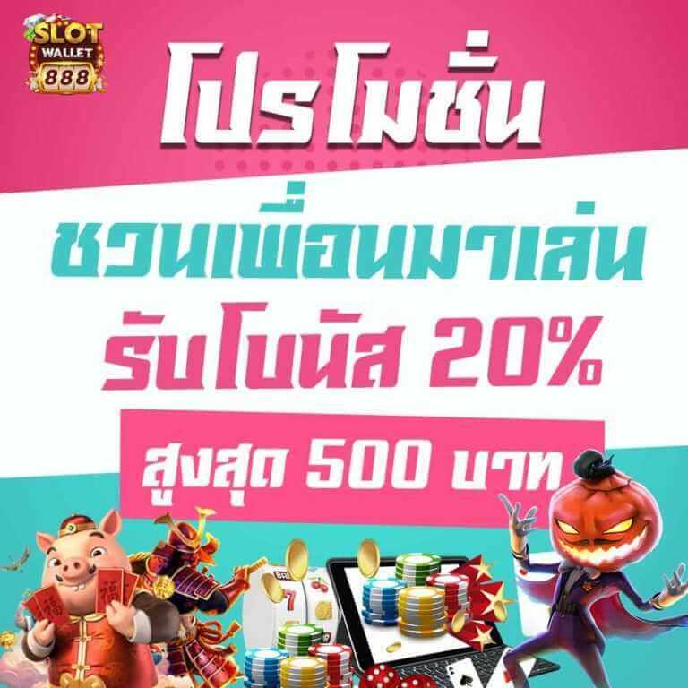 cat888vip เว็บตรง สล็อต ฝากถอนออโต้ ไม่ผ่านเอเย่นต์ 2026