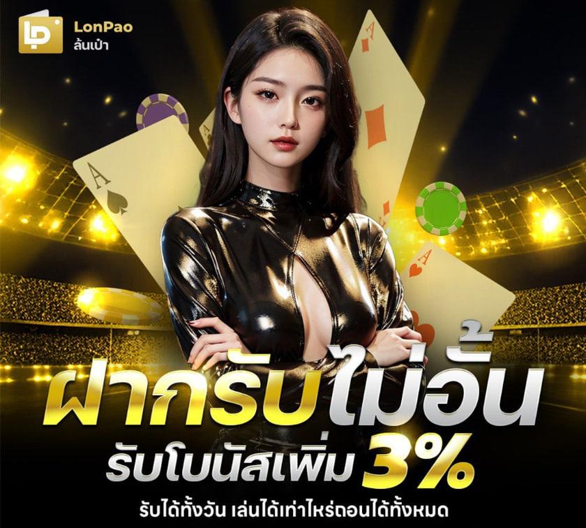 cat9999 สล็อต เว็บตรง ฝากถอนออโต้ ไม่ผ่านเอเย่นต์ 2026