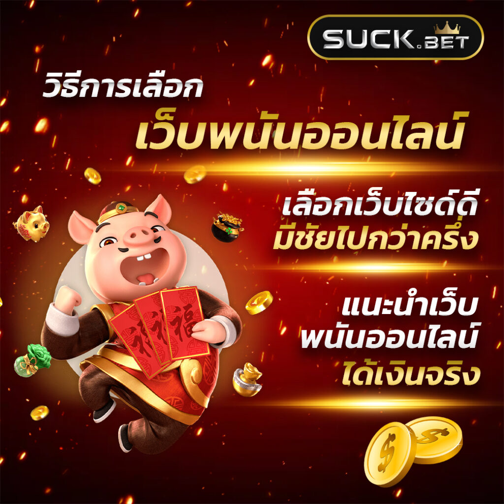 cat999 เว็บตรง สล็อต ฝากถอนออโต้ ไม่ผ่านเอเย่นต์ 2026