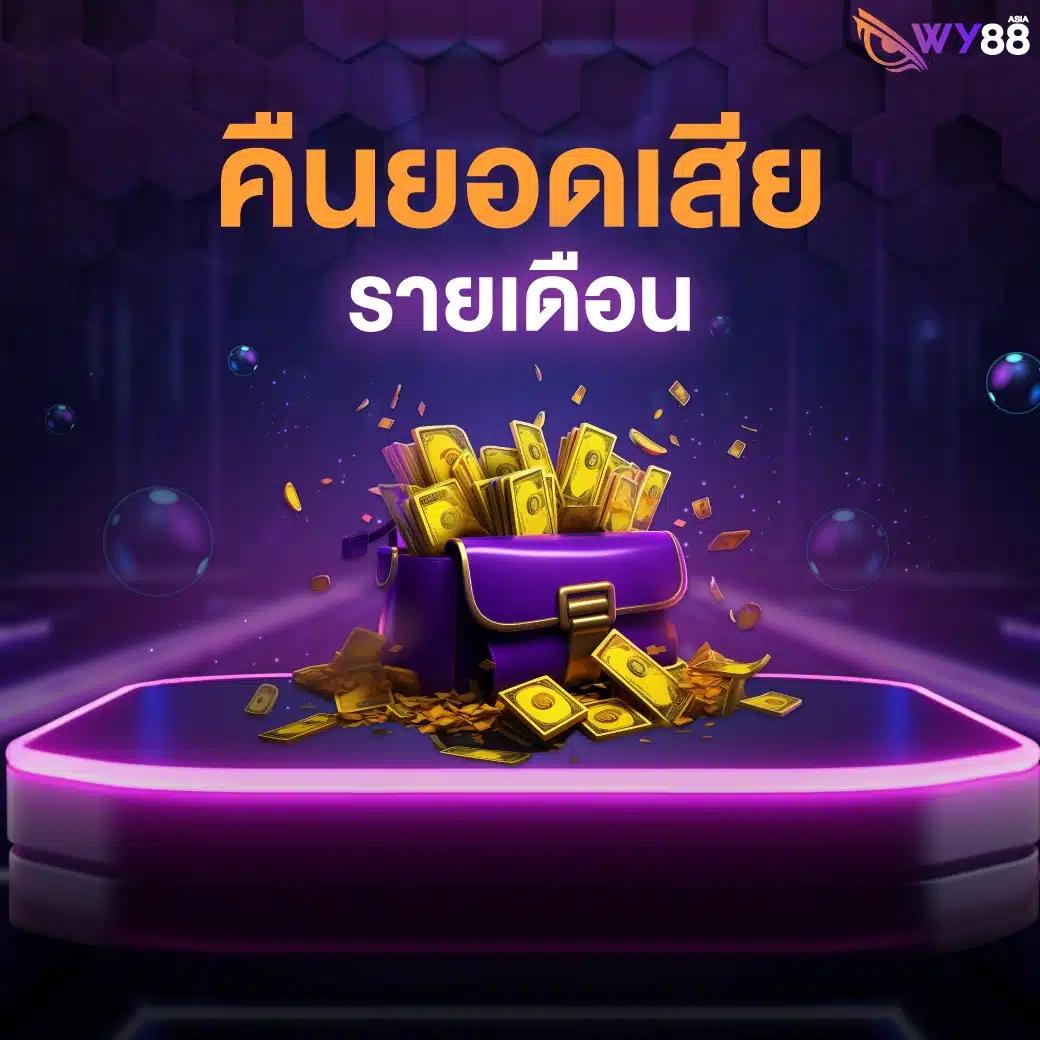 cat999เข้าสู่ระบบ เว็บตรง สล็อต ฝากถอนออโต้ ไม่ผ่านเอเย่นต์ 2026