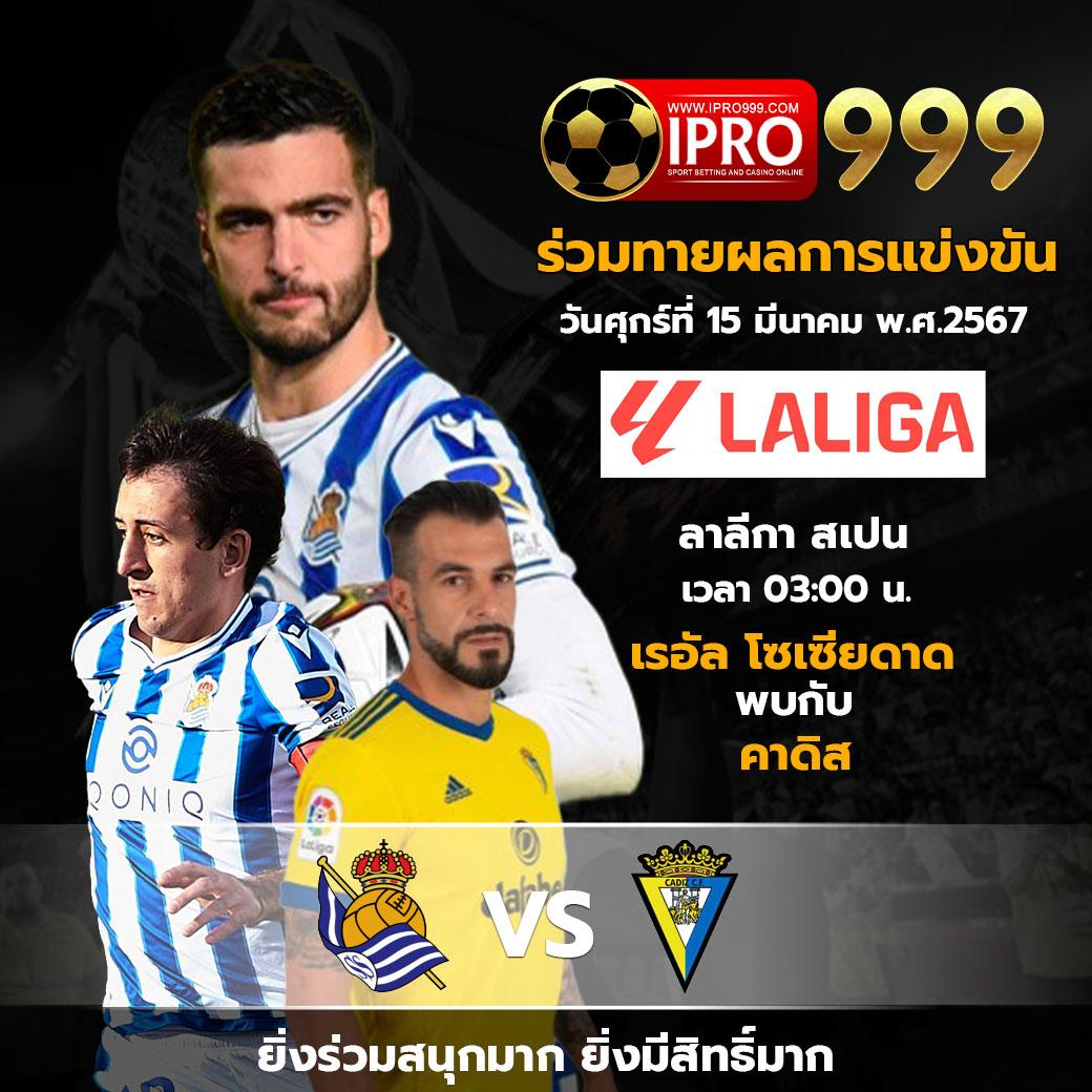 cat 999 เว็บตรง สล็อต ฝากถอนออโต้ ไม่ผ่านเอเย่นต์ 2026