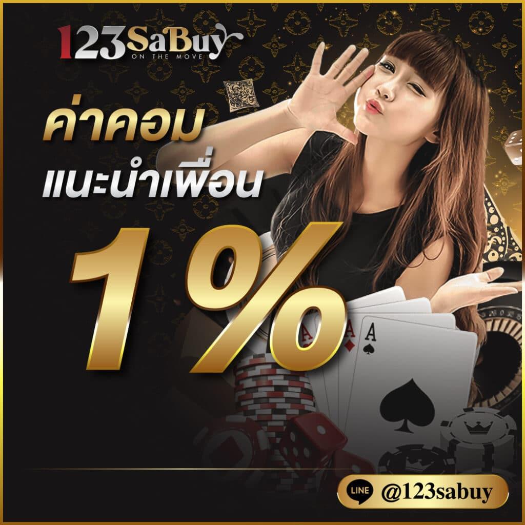 chokdee777 login เว็บตรง สล็อต ฝากถอนออโต้ ไม่ผ่านเอเย่นต์ 2026