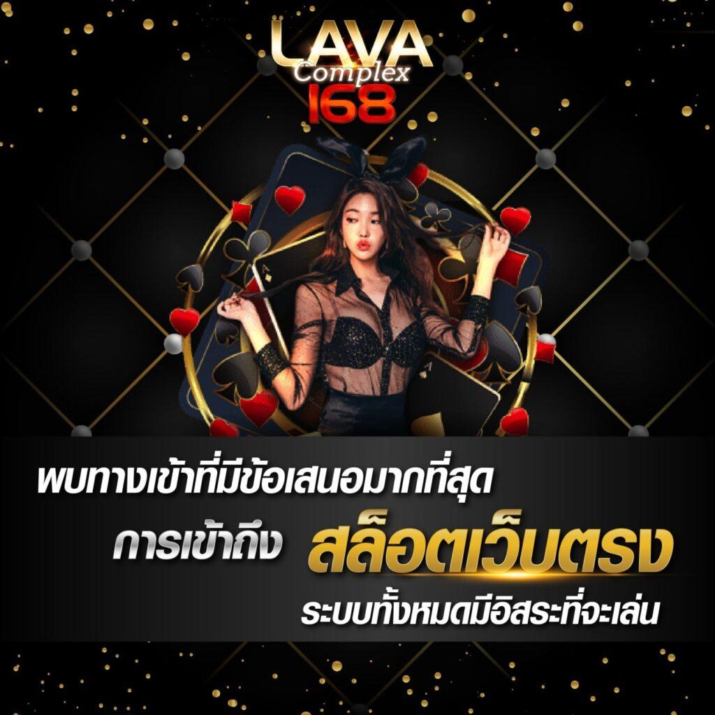chokdee77 เว็บตรง สล็อต ฝากถอนออโต้ ไม่ผ่านเอเย่นต์ 2026
