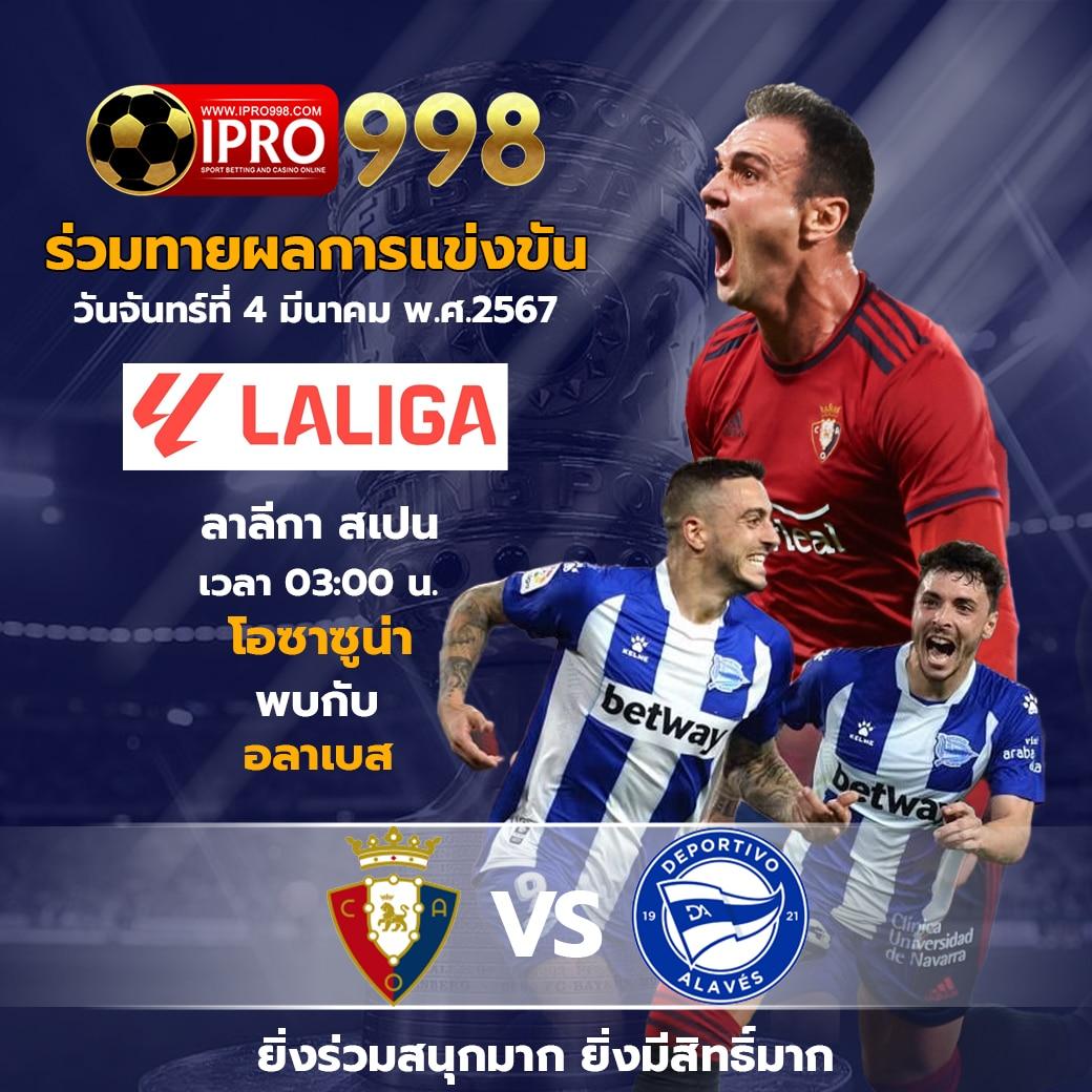 copo168 เว็บตรง สล็อต ฝากถอนออโต้ ไม่ผ่านเอเย่นต์ 2026