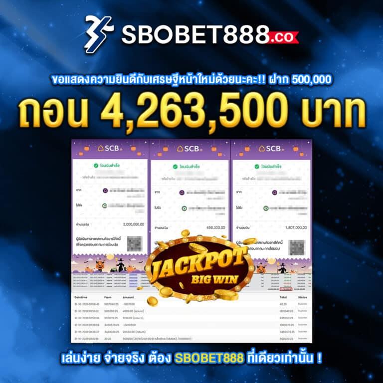 cwalk88 เว็บตรง สล็อต ฝากถอนออโต้ ไม่ผ่านเอเย่นต์ 2026