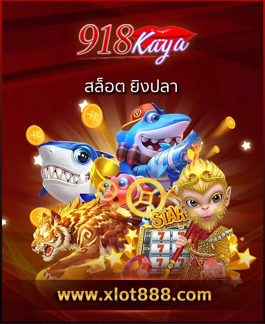 d2d789 เว็บตรง สล็อต ฝากถอนออโต้ ไม่ผ่านเอเย่นต์ 2026