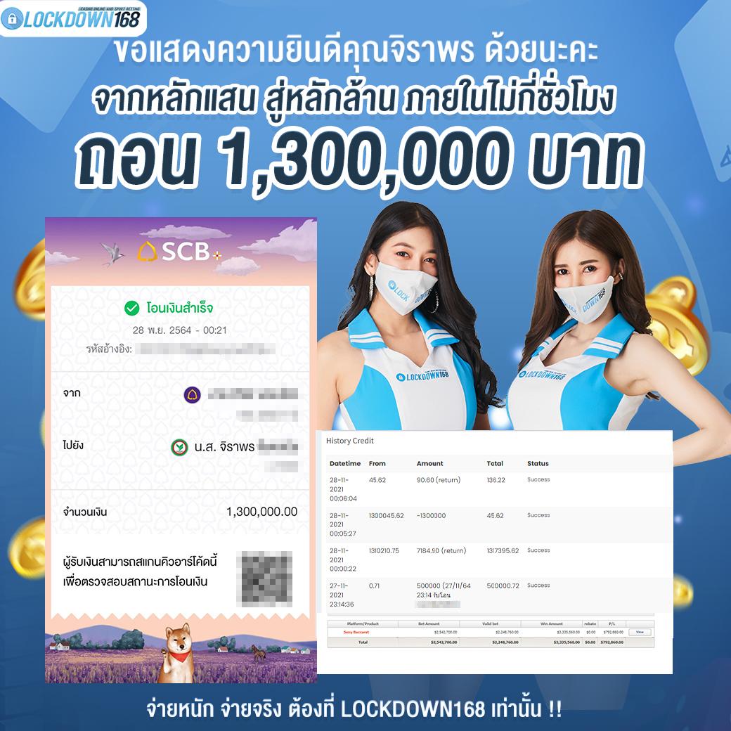 da991 เว็บตรง สล็อต ฝากถอนออโต้ ไม่ผ่านเอเย่นต์ 2026