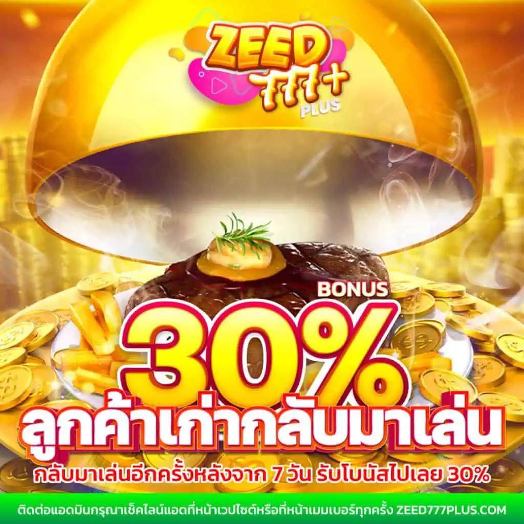 dafabet เว็บตรง สล็อต ฝากถอนออโต้ ไม่ผ่านเอเย่นต์ 2026