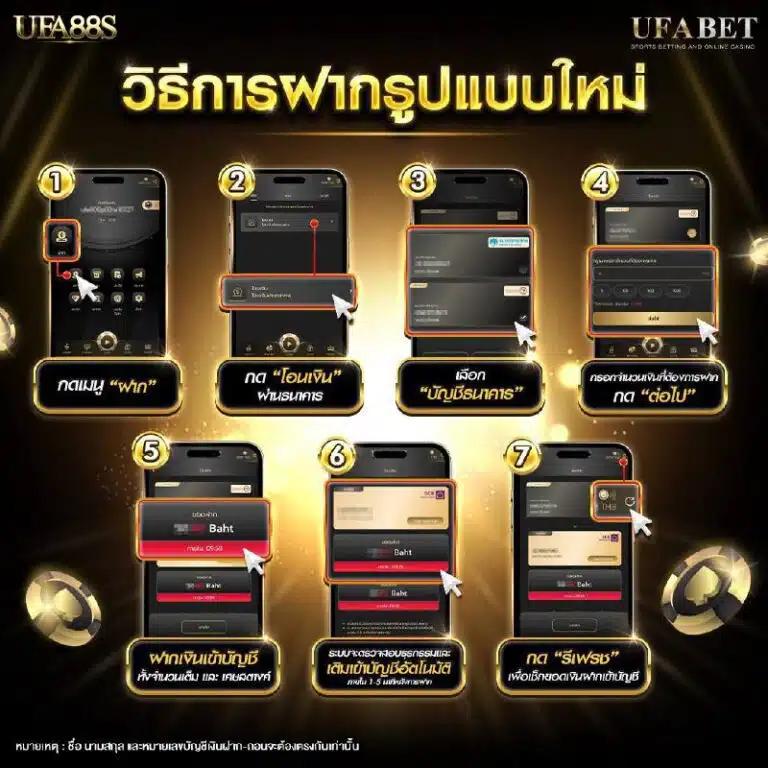 daisy678 เว็บตรง สล็อต ฝากถอนออโต้ ไม่ผ่านเอเย่นต์ 2026