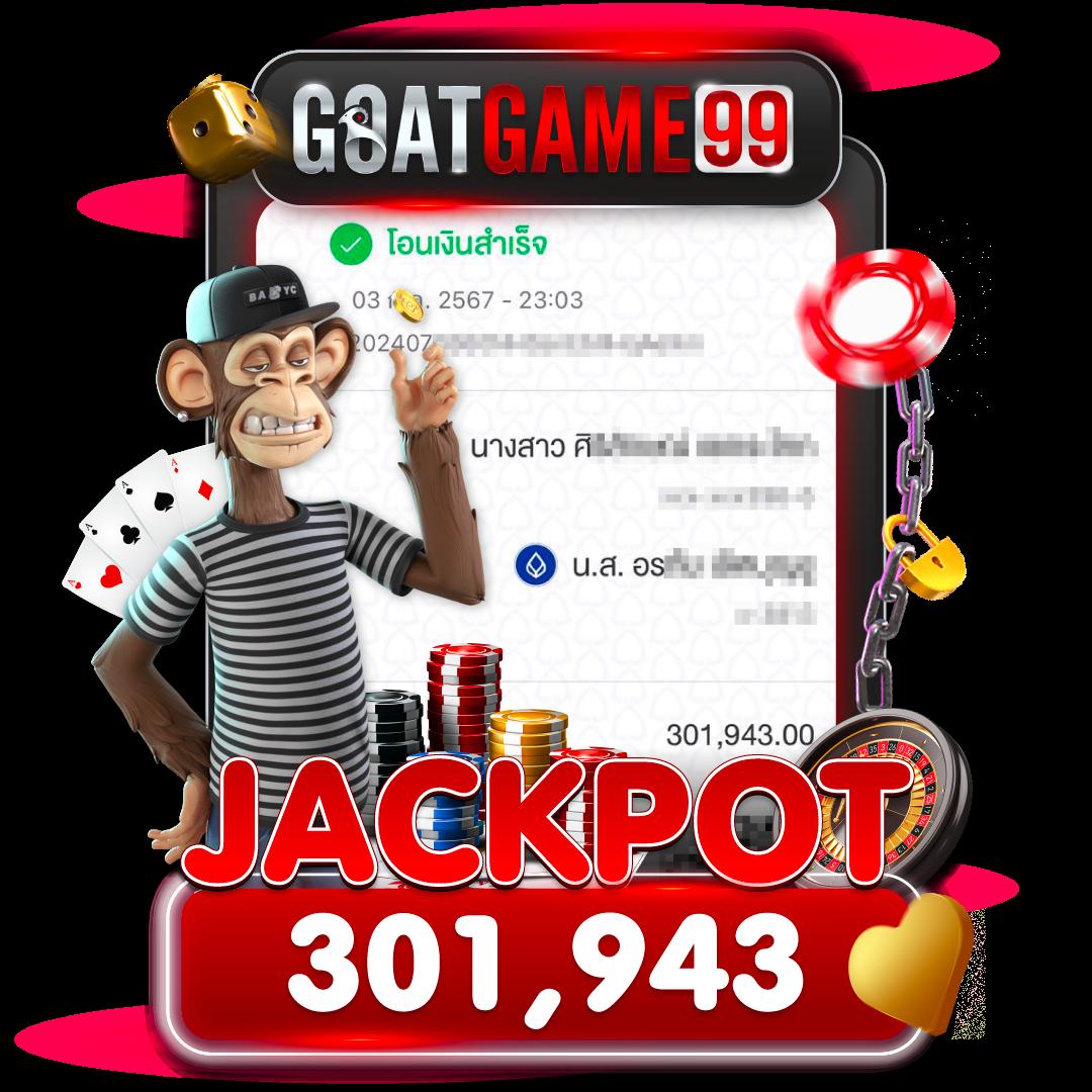 databet88 เว็บตรง สล็อต ฝากถอนออโต้ ไม่ผ่านเอเย่นต์ 2026
