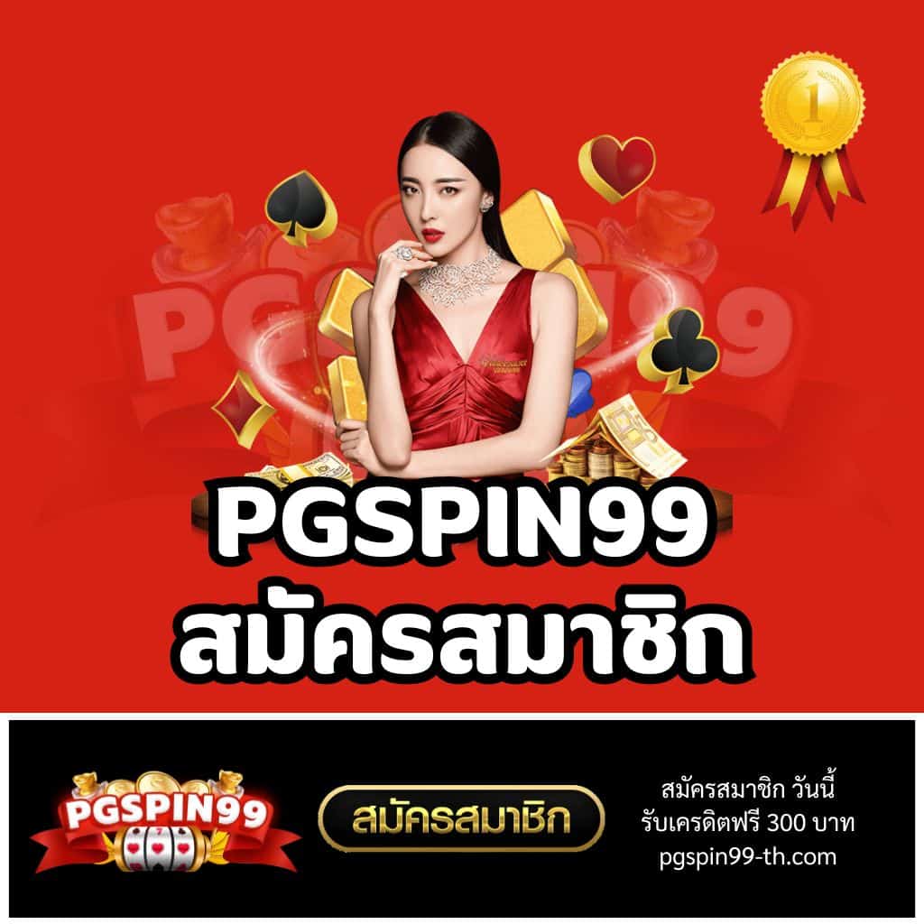 db88 เว็บตรง สล็อต ฝากถอนออโต้ ไม่ผ่านเอเย่นต์ 2026