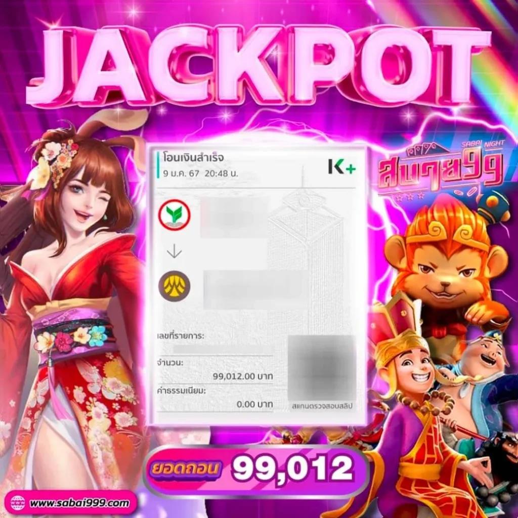 deerlong เว็บตรง สล็อต ฝากถอนออโต้ ไม่ผ่านเอเย่นต์ 2026