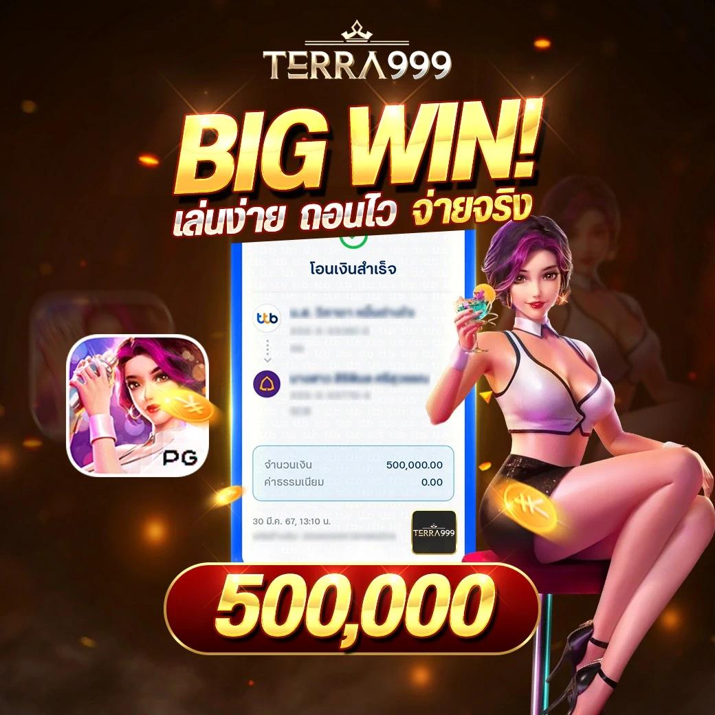 delta plus slot เว็บตรง สล็อต ฝากถอนออโต้ ไม่ผ่านเอเย่นต์ 2026