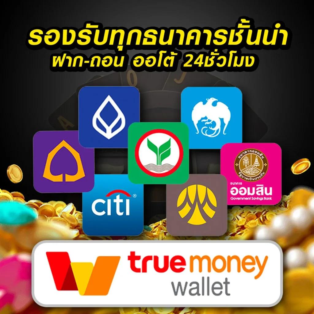dg888 เว็บตรง สล็อต ฝากถอนออโต้ ไม่ผ่านเอเย่นต์ 2026