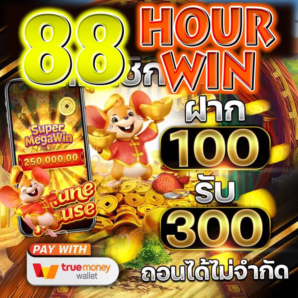 dgk689 เว็บตรงสล็อต ฝากถอนออโต้ ไม่ผ่านเอเย่นต์ 2026