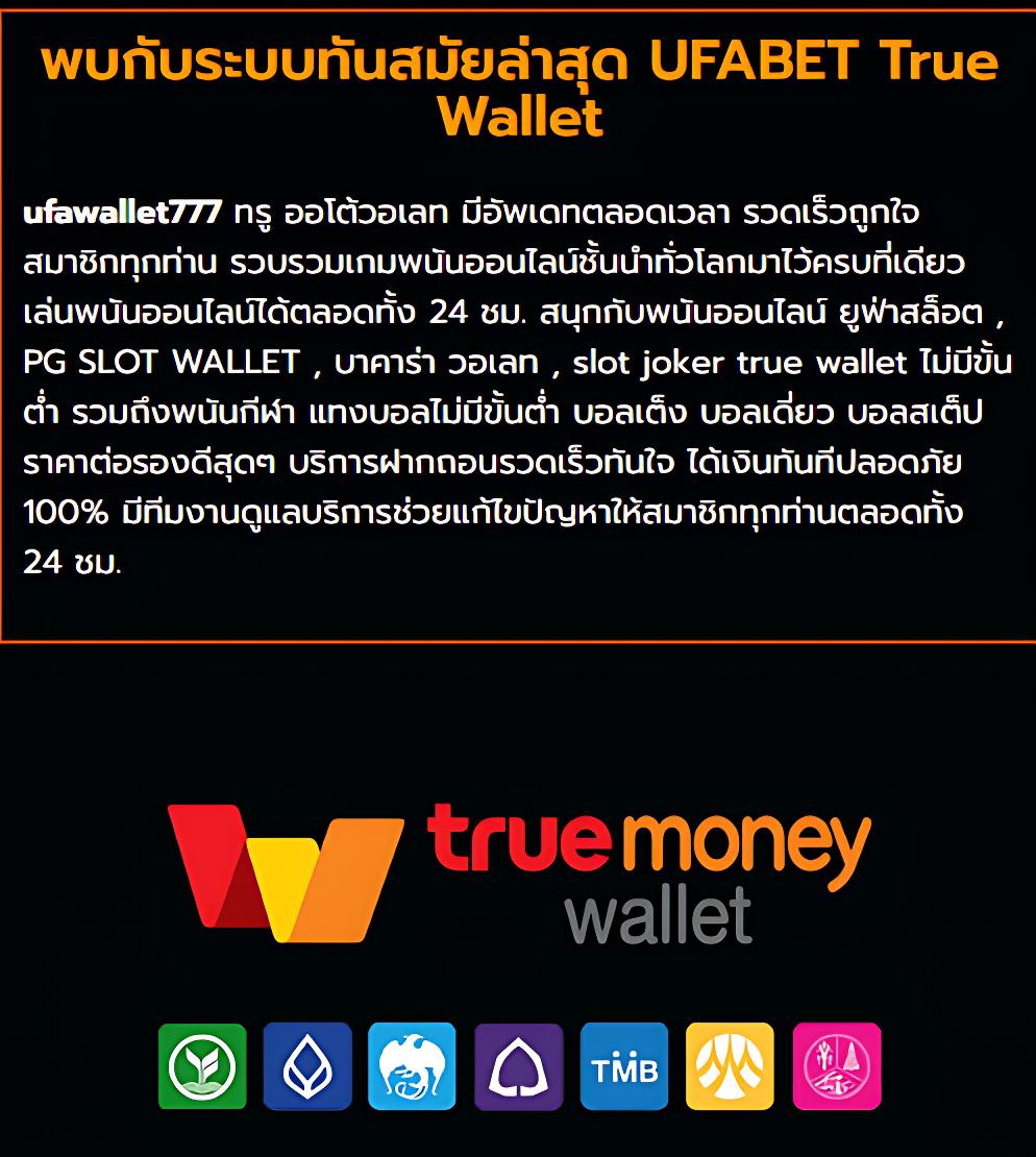 dk780 com เข้าสู่ระบบ เว็บตรง สล็อต ฝากถอนออโต้ ไม่ผ่านเอเย่นต์ 2026