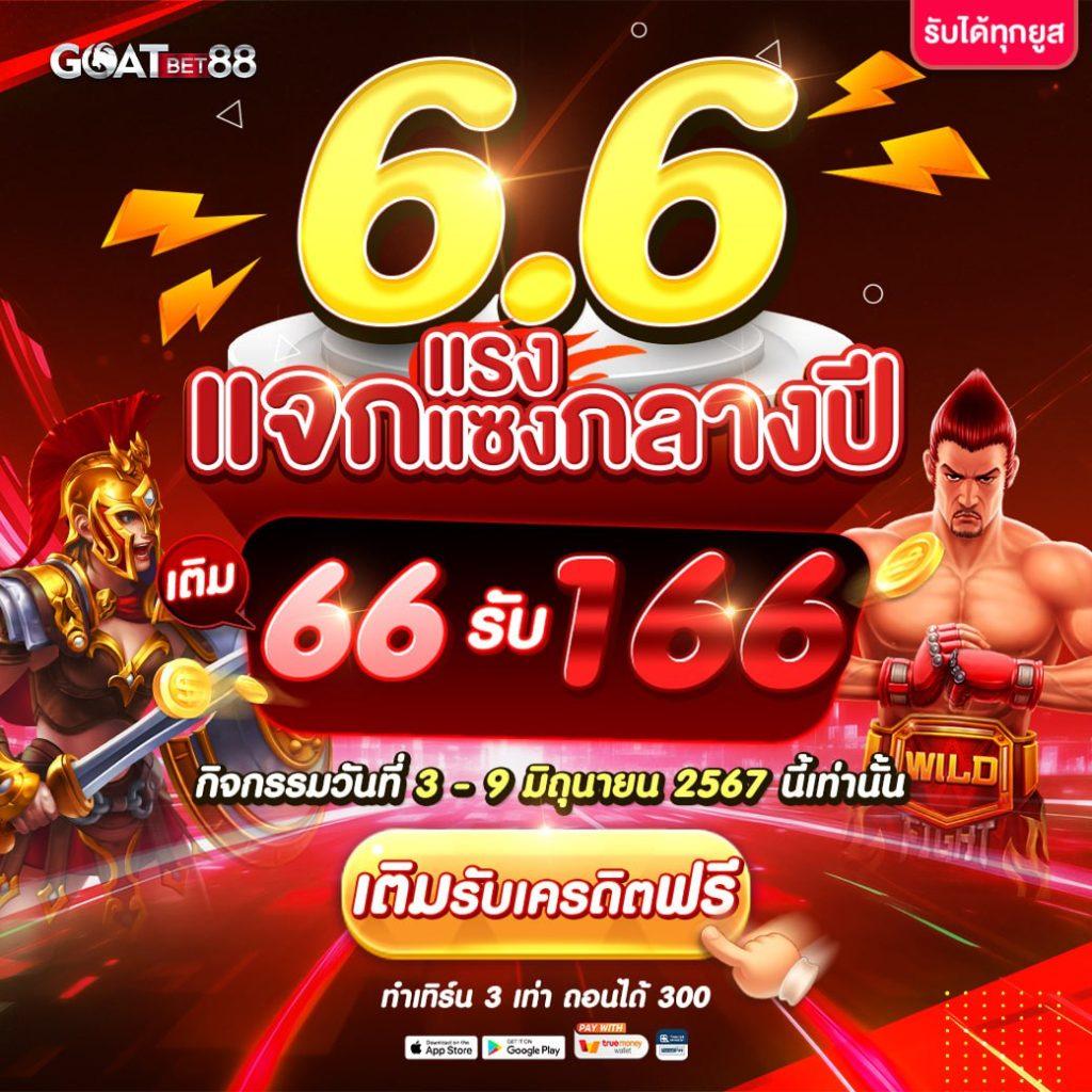 dk7 com เข้าสู่ระบบ เว็บตรง สล็อต ฝากถอนออโต้ ไม่ผ่านเอเย่นต์ 2026