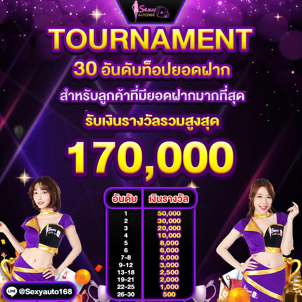 dk7 สล็อต ทางเข้า เว็บตรง สล็อต ฝากถอนออโต้ ไม่ผ่านเอเย่นต์ 2026