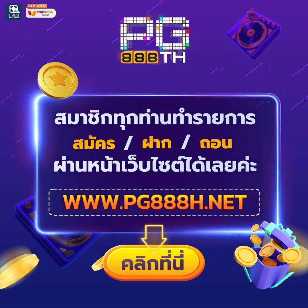 dk7 สล็อตvip เว็บตรง สล็อต ฝากถอนออโต้ ไม่ผ่านเอเย่นต์ 2026