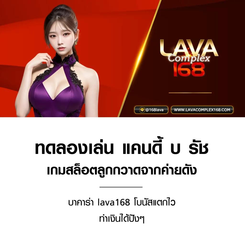 dl189 เว็บตรง สล็อต ฝากถอนออโต้ ไม่ผ่านเอเย่นต์ 2026