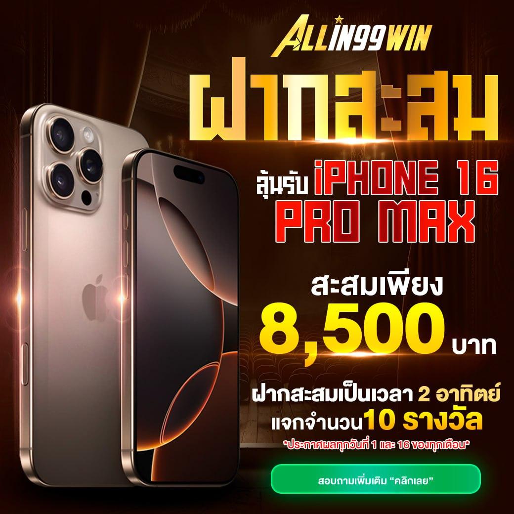 dragon gaming เว็บตรง สล็อต ฝากถอนออโต้ ไม่ผ่านเอเย่นต์ 2026