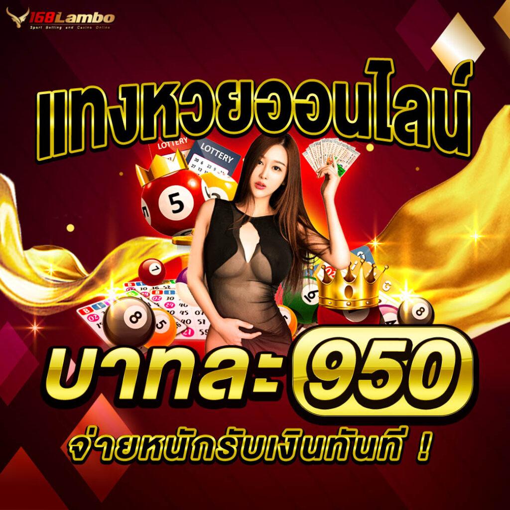 easybet789 เว็บตรง สล็อต ฝากถอนออโต้ ไม่ผ่านเอเย่นต์ 2026