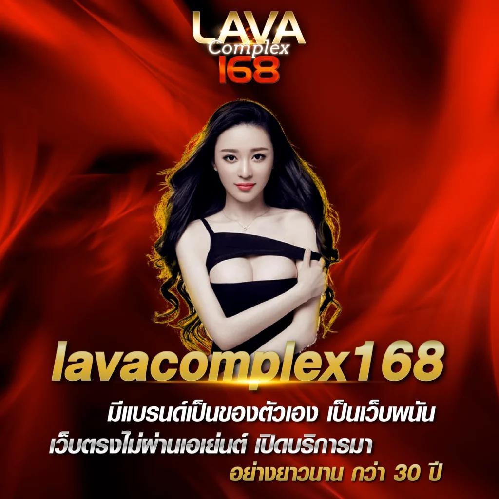 easyslot เว็บตรง สล็อต ฝากถอนออโต้ ไม่ผ่านเอเย่นต์ 2026