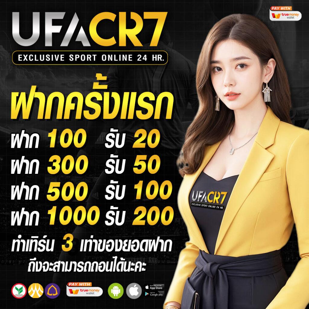 edc789 เว็บตรง สล็อต ฝากถอนออโต้ ไม่ผ่านเอเย่นต์ 2026