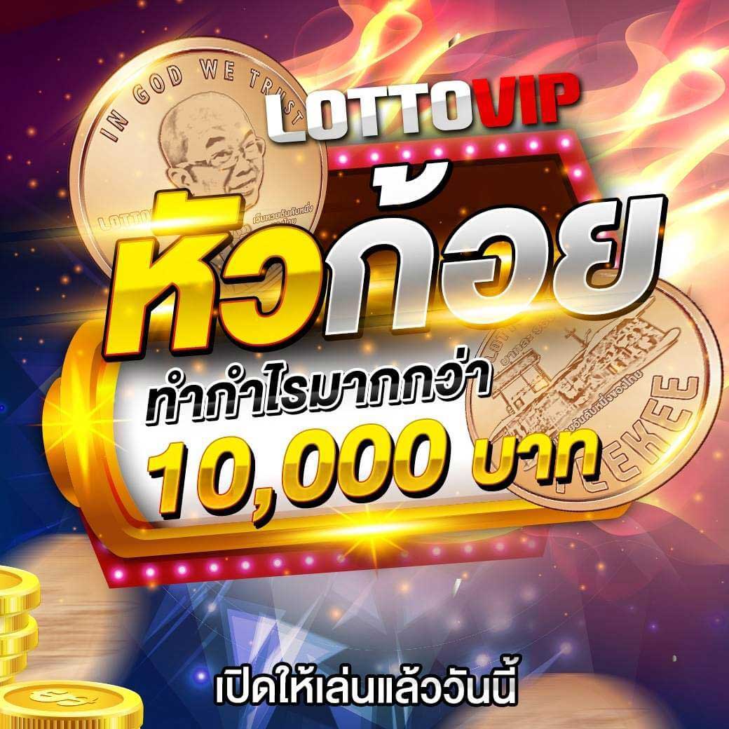 edm88bet เว็บตรง สล็อต ฝากถอนออโต้ ไม่ผ่านเอเย่นต์ 2026