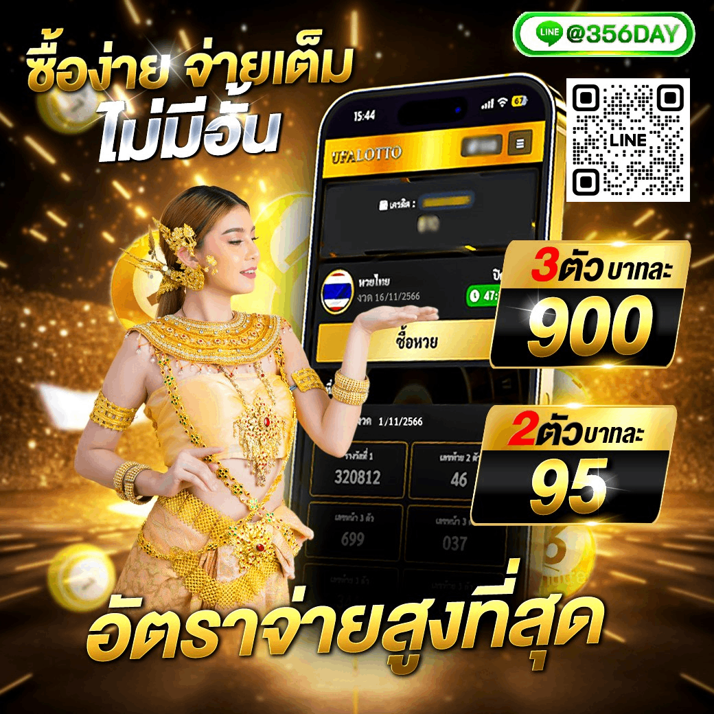 edmbet เว็บตรง สล็อต ฝากถอนออโต้ ไม่ผ่านเอเย่นต์ 2026