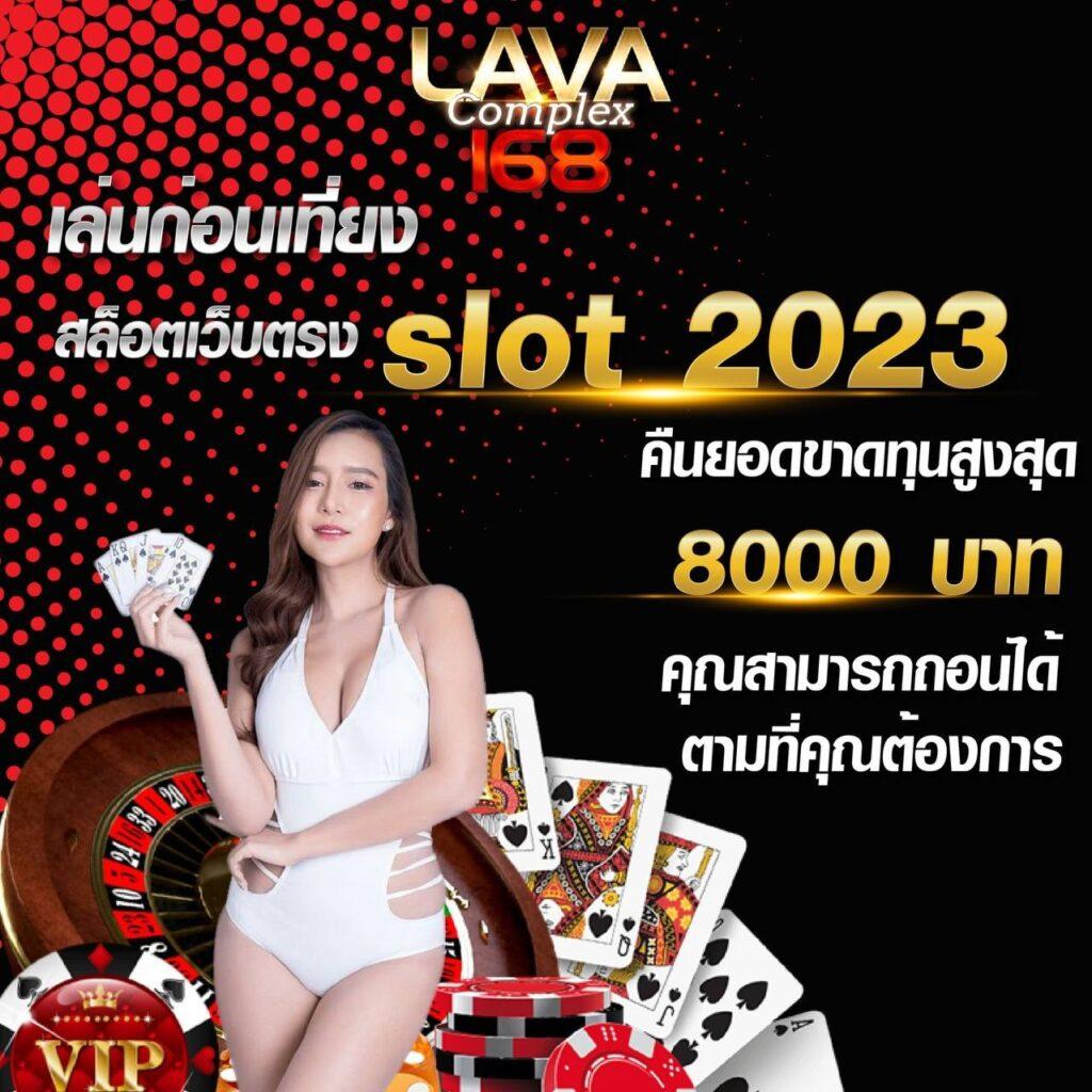 em99 เว็บตรง สล็อต ฝากถอนออโต้ ไม่ผ่านเอเย่นต์ 2026