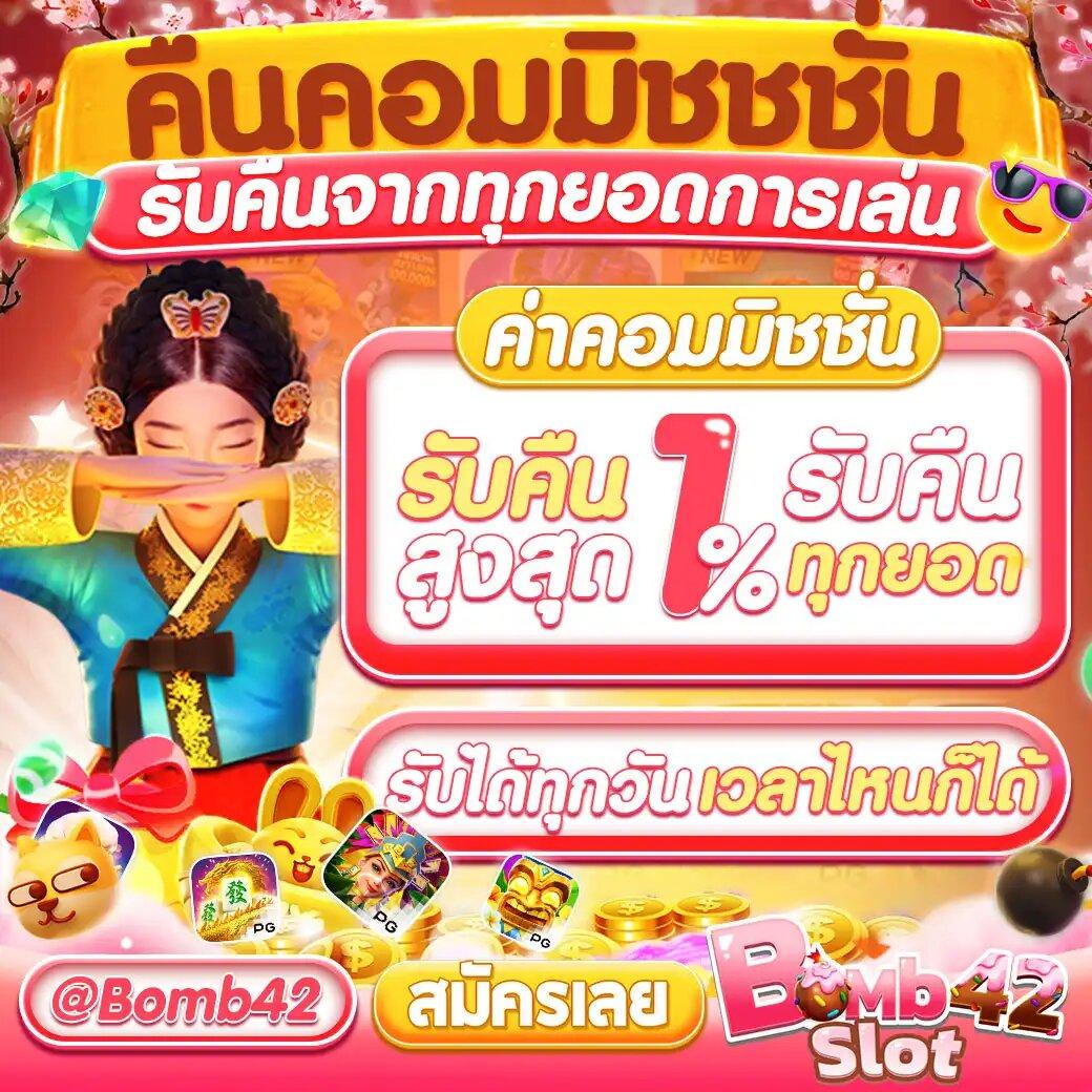 etbet เว็บตรง สล็อต ฝากถอนออโต้ ไม่ผ่านเอเย่นต์ 2026