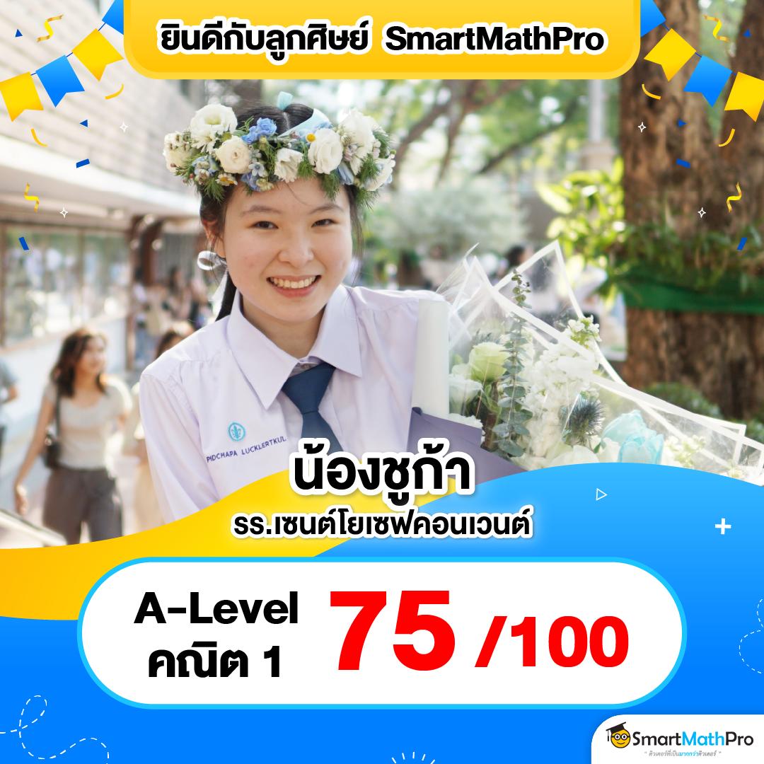 eu9 เว็บตรง สล็อต ฝากถอนออโต้ ไม่ผ่านเอเย่นต์ 2026