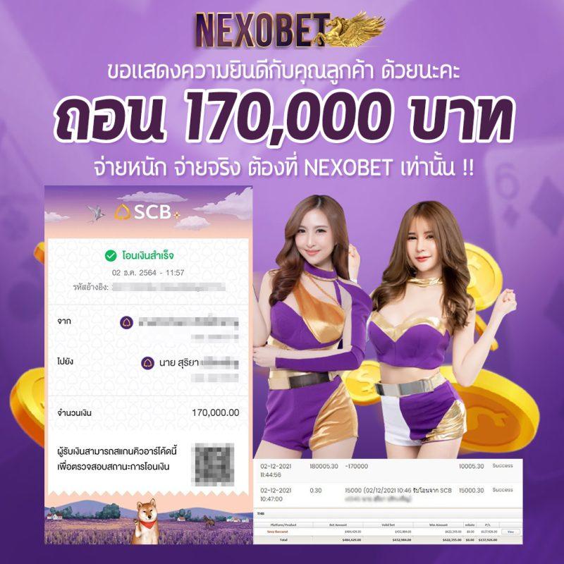 ezclub เว็บตรง สล็อต ฝากถอนออโต้ ไม่ผ่านเอเย่นต์ 2026
