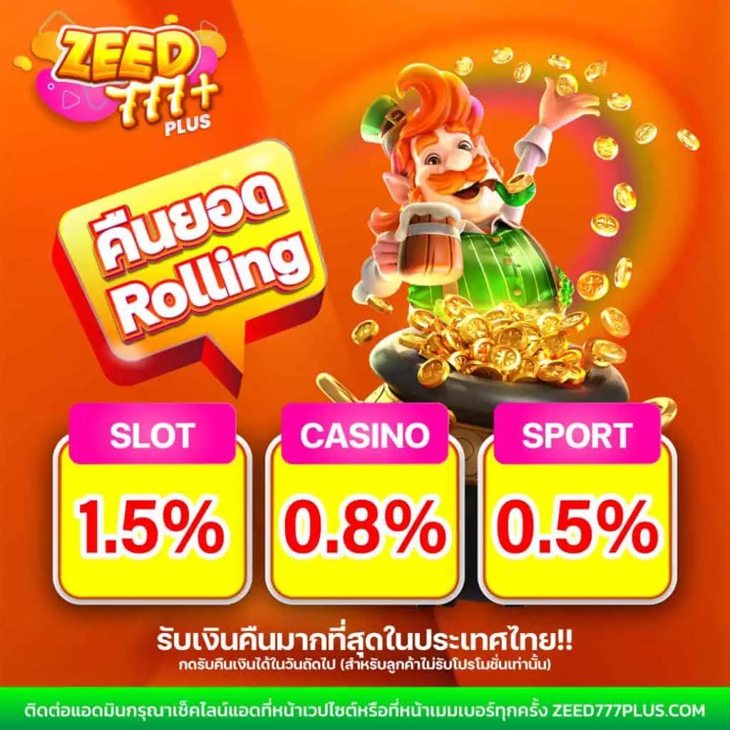 f168 เว็บตรง สล็อต ฝากถอนออโต้ ไม่ผ่านเอเย่นต์ 2026