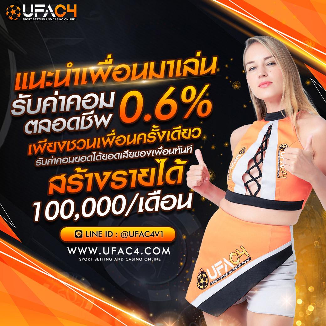 fafa178 เว็บตรง สล็อต ฝากถอนออโต้ ไม่ผ่านเอเย่นต์ 2026