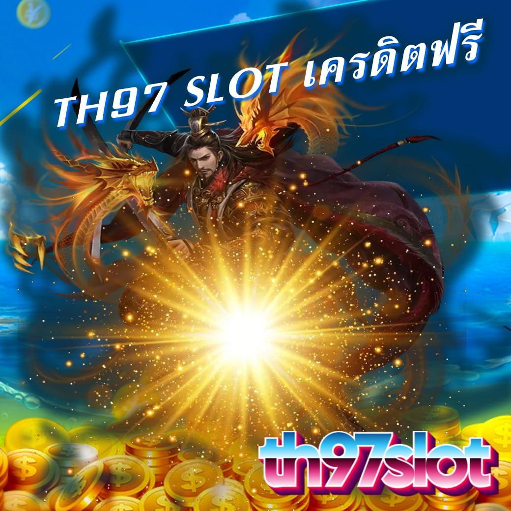 fafa678 เว็บตรง สล็อต ฝากถอนออโต้ ไม่ผ่านเอเย่นต์ 2026