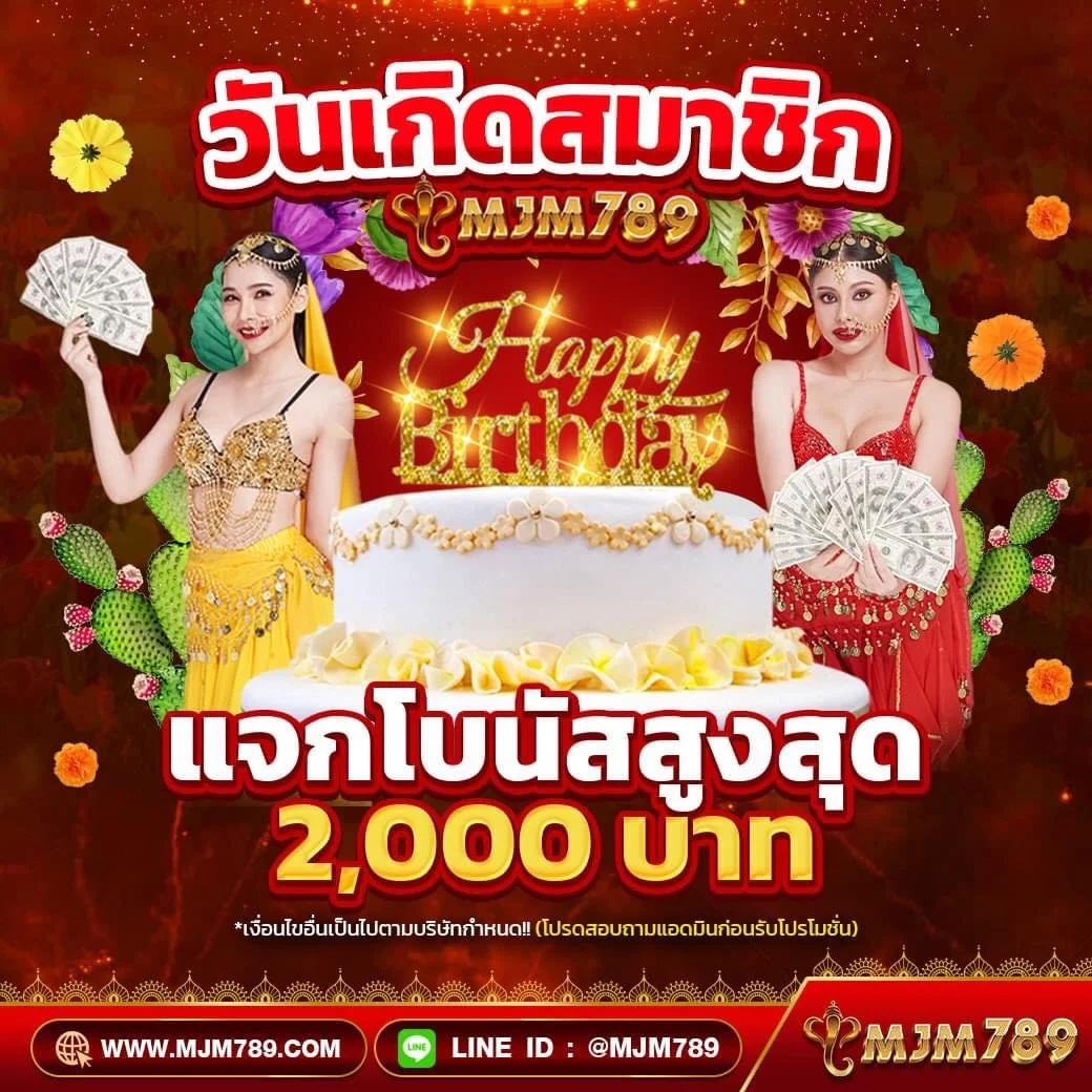 fafa7899 เว็บตรงสล็อต ฝากถอนออโต้ ไม่ผ่านเอเย่นต์ 2026