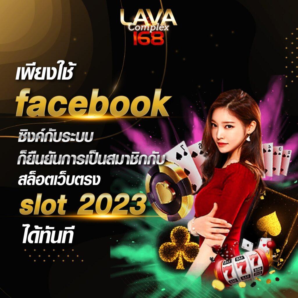 fast28 เว็บตรง สล็อต ฝากถอนออโต้ ไม่ผ่านเอเย่นต์ 2026