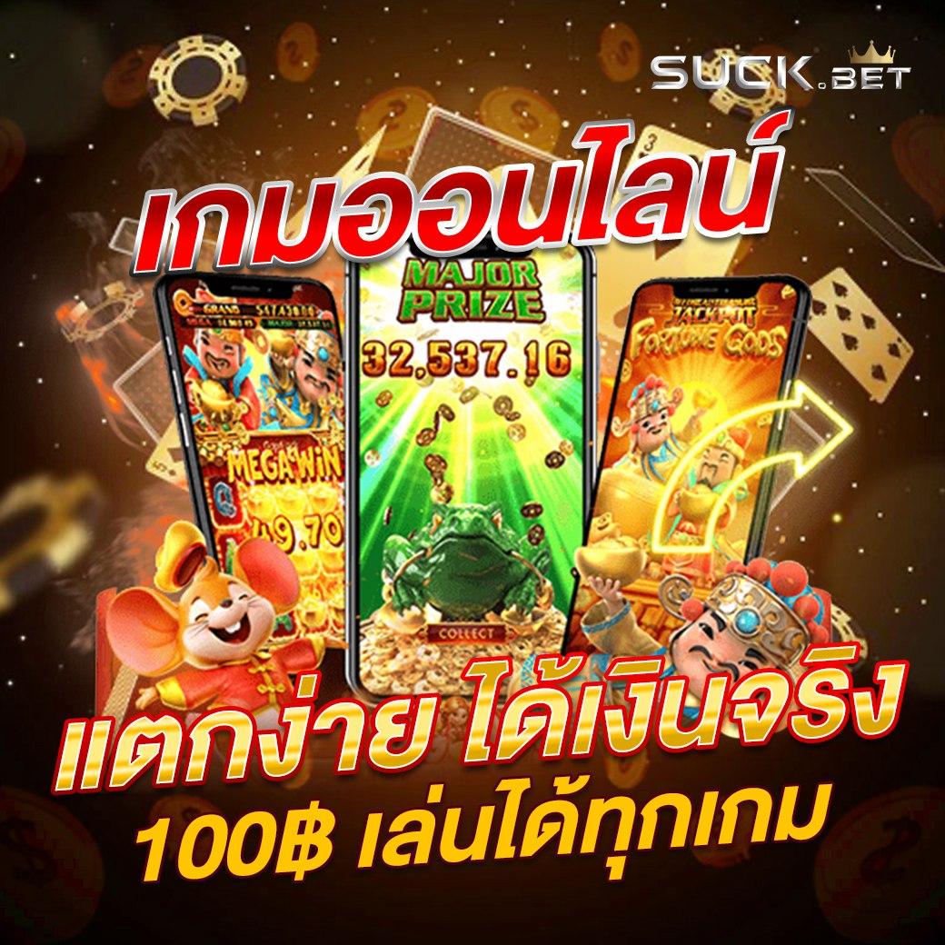 faw99 สล็อต เว็บตรง สล็อต ฝากถอนออโต้ ไม่ผ่านเอเย่นต์ 2026