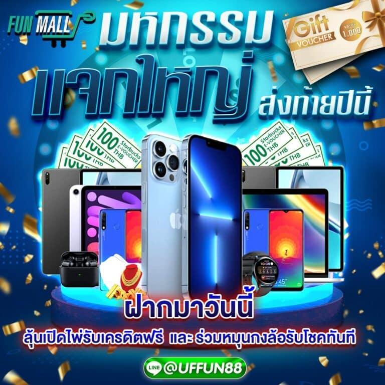 faw99th เว็บตรง สล็อต ฝากถอนออโต้ ไม่ผ่านเอเย่นต์ 2026