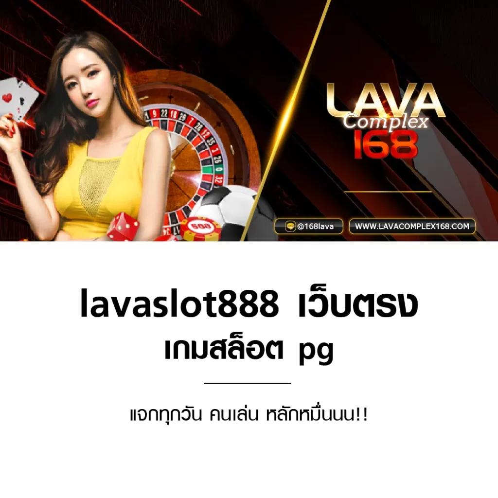 ff88bet เว็บตรง สล็อต ฝากถอนออโต้ ไม่ผ่านเอเย่นต์ 2026