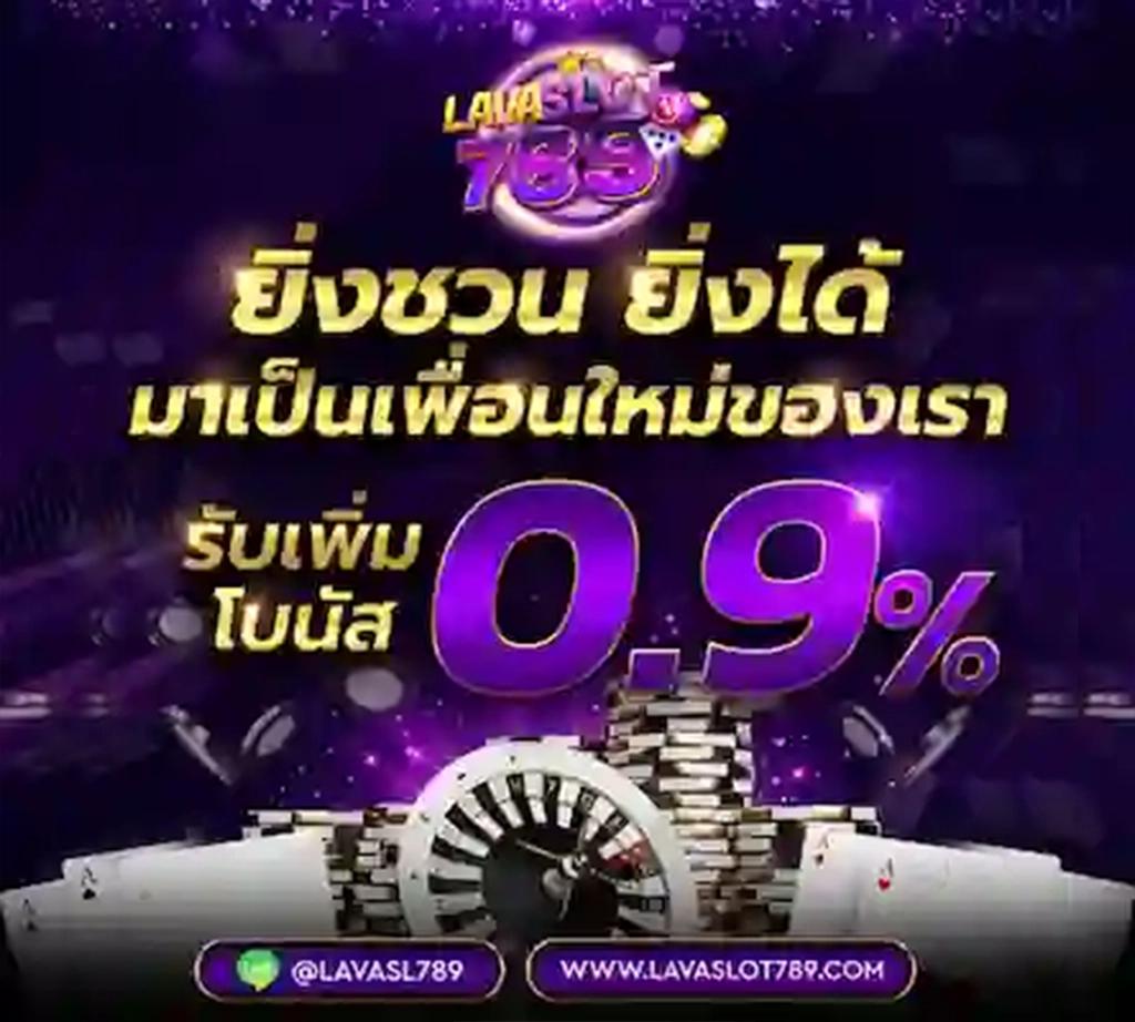fhm99 เว็บตรง สล็อต ฝากถอนออโต้ ไม่ผ่านเอเย่นต์ 2026